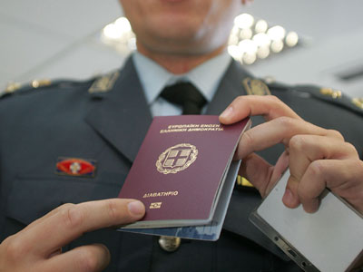 Ηλεκτρονικός «ρουφιάνος» επί τω έργω